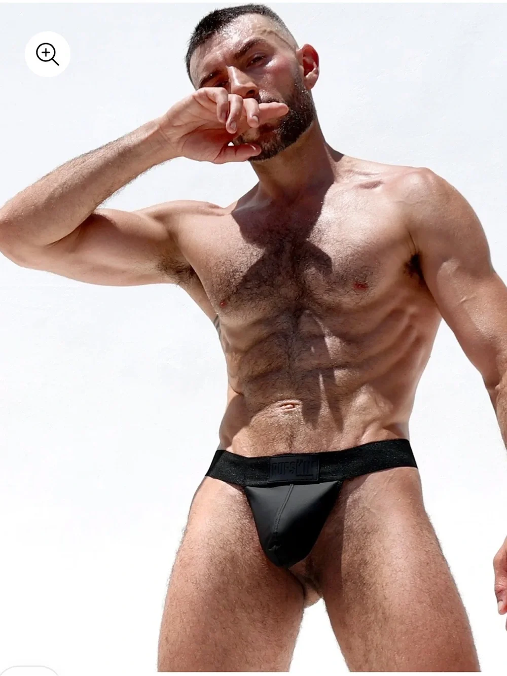Rufskin Backless Underwear